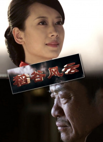 午夜视频高清在线aaa